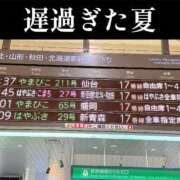 ヒメ日記 2026/09/04 17:30 投稿 若林 ANECOTE