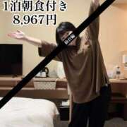 ヒメ日記 2026/09/06 23:23 投稿 若林 ANECOTE
