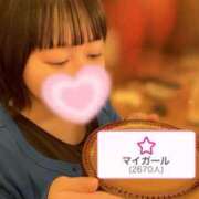 ヒメ日記 2026/09/12 18:45 投稿 若林 ANECOTE