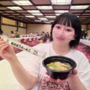 ヒメ日記 2026/09/24 12:16 投稿 若林 ANECOTE