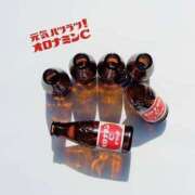 ヒメ日記 2024/12/24 10:02 投稿 はる Blue Lagoon(ブルーラグーン)