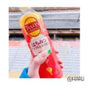 ヒメ日記 2025/04/10 09:41 投稿 はる Blue Lagoon(ブルーラグーン)