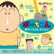 ヒメ日記 2025/05/25 09:21 投稿 はる Blue Lagoon(ブルーラグーン)