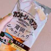 ヒメ日記 2025/06/22 17:31 投稿 はる Blue Lagoon(ブルーラグーン)