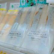 ヒメ日記 2025/07/09 06:11 投稿 はる Blue Lagoon(ブルーラグーン)