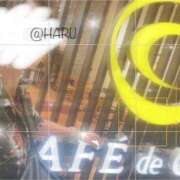 ヒメ日記 2025/09/23 16:08 投稿 はる Blue Lagoon(ブルーラグーン)