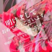 ヒメ日記 2026/01/09 08:51 投稿 はる Blue Lagoon(ブルーラグーン)