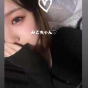 みこ 急遽出勤になりました😊✨️ ミセスコレクション