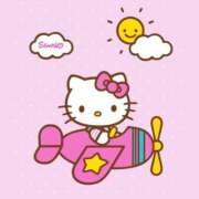 ヒメ日記 2025/05/09 11:59 投稿 星宮るな 一夜妻