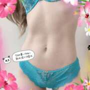 ヒメ日記 2025/06/07 09:39 投稿 星宮るな 一夜妻