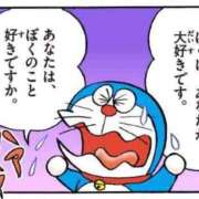 ヒメ日記 2025/07/01 22:39 投稿 星宮るな 一夜妻