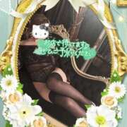 ヒメ日記 2025/07/03 09:49 投稿 星宮るな 一夜妻