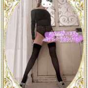 ヒメ日記 2025/07/30 18:19 投稿 星宮るな 一夜妻