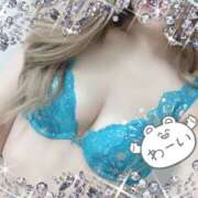 ヒメ日記 2025/09/14 13:09 投稿 星宮るな 一夜妻