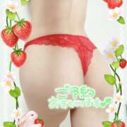 ヒメ日記 2025/09/20 20:17 投稿 星宮るな 一夜妻