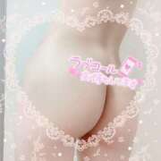 ヒメ日記 2025/11/10 15:29 投稿 星宮るな 一夜妻