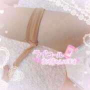 ヒメ日記 2025/11/11 17:09 投稿 星宮るな 一夜妻