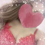 星宮るな おはよう❤️ 一夜妻