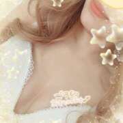 星宮るな こんばんは🐯 一夜妻