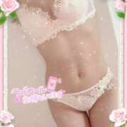 ヒメ日記 2026/01/29 09:19 投稿 星宮るな 一夜妻