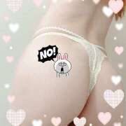 ヒメ日記 2026/02/15 09:59 投稿 星宮るな 一夜妻