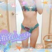 ヒメ日記 2026/03/22 10:59 投稿 星宮るな 一夜妻