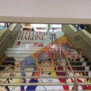 ヒメ日記 2025/10/16 11:06 投稿 滝沢 熟女待機所 厚木店