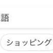 ヒメ日記 2023/08/19 12:56 投稿 いずみ 人妻倶楽部内緒の関係 春日部店