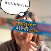 ヒメ日記 2024/02/29 16:45 投稿 いずみ 人妻倶楽部内緒の関係 春日部店