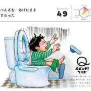 ヒメ日記 2024/05/19 10:15 投稿 いずみ 人妻倶楽部内緒の関係 春日部店