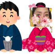 ヒメ日記 2025/01/01 08:35 投稿 いずみ 人妻倶楽部内緒の関係 春日部店