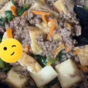 ヒメ日記 2025/03/29 09:45 投稿 いずみ 人妻倶楽部内緒の関係 春日部店