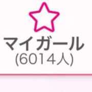 ヒメ日記 2025/05/01 16:05 投稿 いずみ 人妻倶楽部内緒の関係 春日部店