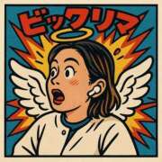 ヒメ日記 2025/05/03 10:55 投稿 いずみ 人妻倶楽部内緒の関係 春日部店