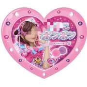 ヒメ日記 2025/05/12 14:05 投稿 いずみ 人妻倶楽部内緒の関係 春日部店