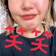 ヒメ日記 2025/05/14 15:15 投稿 いずみ 人妻倶楽部内緒の関係 春日部店