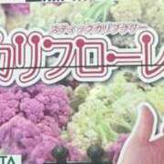 ヒメ日記 2025/05/20 10:55 投稿 いずみ 人妻倶楽部内緒の関係 春日部店