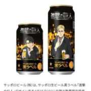 ヒメ日記 2025/05/21 19:45 投稿 いずみ 人妻倶楽部内緒の関係 春日部店