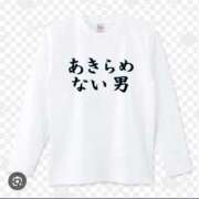 ヒメ日記 2025/05/30 21:05 投稿 いずみ 人妻倶楽部内緒の関係 春日部店