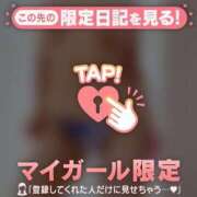 ヒメ日記 2025/06/02 08:45 投稿 いずみ 人妻倶楽部内緒の関係 春日部店