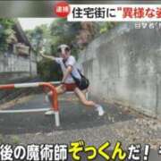 ヒメ日記 2025/06/04 10:05 投稿 いずみ 人妻倶楽部内緒の関係 春日部店