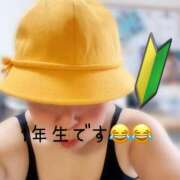 ヒメ日記 2025/06/27 18:25 投稿 いずみ 人妻倶楽部内緒の関係 春日部店