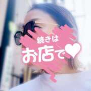 ヒメ日記 2025/06/29 10:45 投稿 いずみ 人妻倶楽部内緒の関係 春日部店