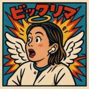 ヒメ日記 2025/08/17 10:26 投稿 いずみ 人妻倶楽部内緒の関係 春日部店