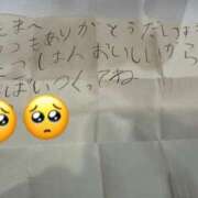 ヒメ日記 2025/08/18 10:25 投稿 いずみ 人妻倶楽部内緒の関係 春日部店