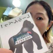 ヒメ日記 2025/08/20 10:25 投稿 いずみ 人妻倶楽部内緒の関係 春日部店