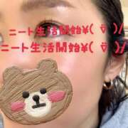 ヒメ日記 2025/09/01 17:35 投稿 いずみ 人妻倶楽部内緒の関係 春日部店