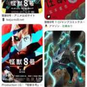 ヒメ日記 2025/09/08 11:15 投稿 いずみ 人妻倶楽部内緒の関係 春日部店