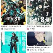 ヒメ日記 2025/09/30 10:05 投稿 いずみ 人妻倶楽部内緒の関係 春日部店