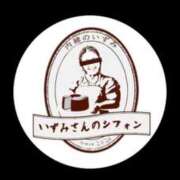 ヒメ日記 2025/10/02 20:25 投稿 いずみ 人妻倶楽部内緒の関係 春日部店